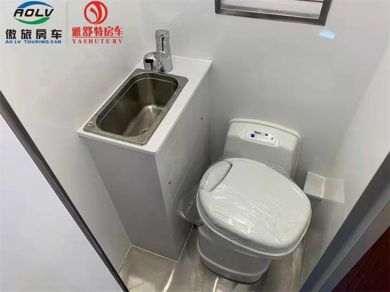 大通V90房車暑假出游標(biāo)配